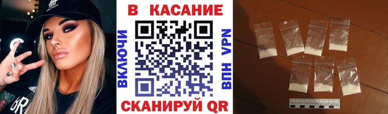 Цена Рассказово Конопля СОЛЬ ГАШИШ