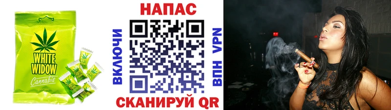hydra зеркало  Рассказово  Еда ТГК марихуана 