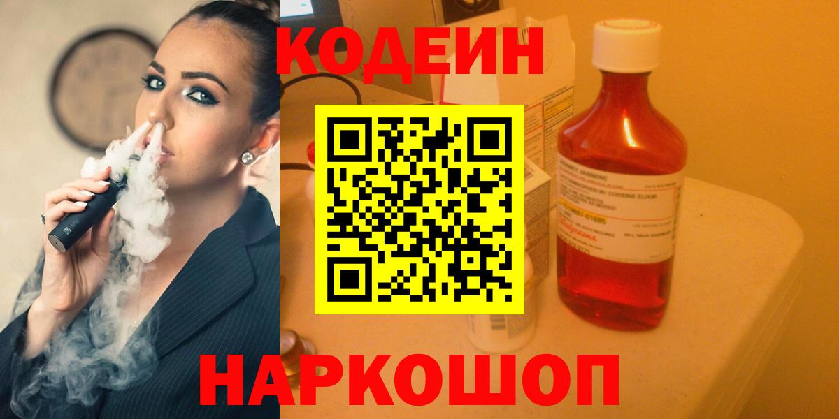 МЕФ Рассказово