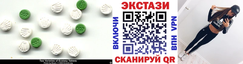 сколько стоит  kraken зеркало  Ecstasy 280мг  Рассказово 