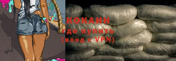 apvp Нея