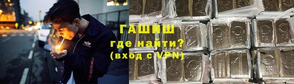 apvp Нея