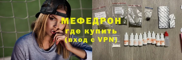 apvp Нея