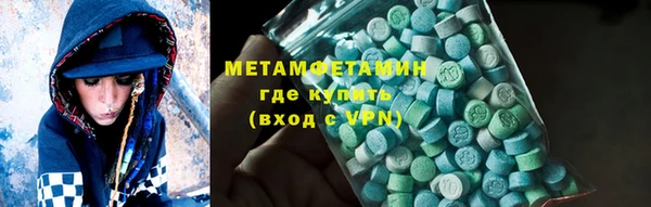 apvp Нея