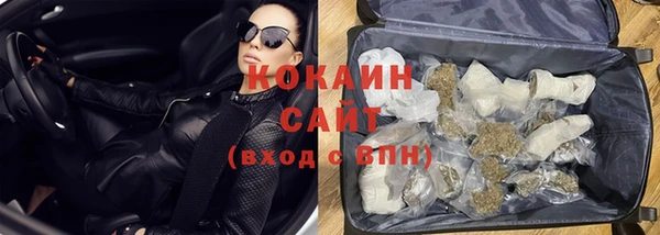 дживик Нефтегорск