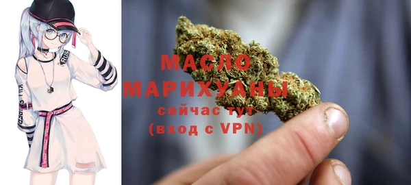 дживик Нефтегорск