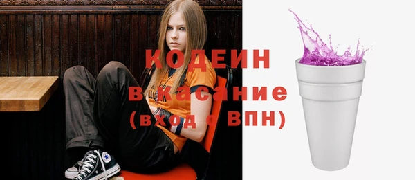 дживик Нефтегорск
