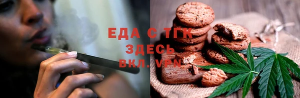 дживик Нефтегорск