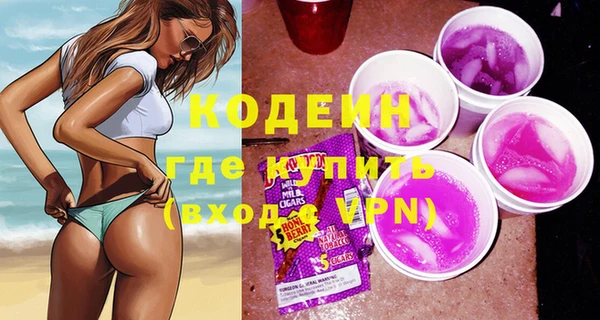 дживик Нефтегорск