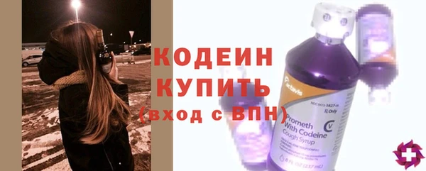 дживик Нефтегорск