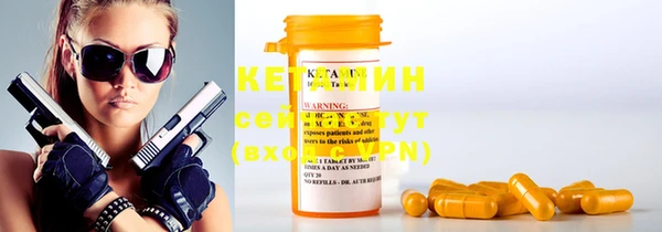 дживик Нефтегорск