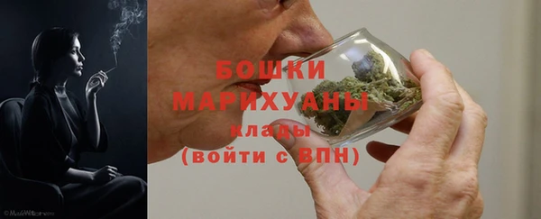 apvp Нея