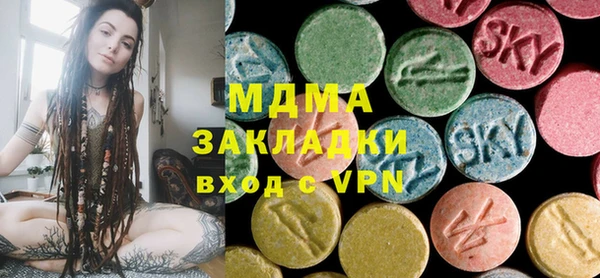 apvp Нея