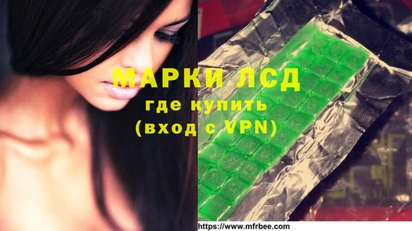 дживик Нефтегорск