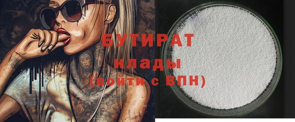 apvp Нея