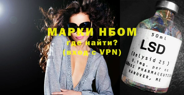 apvp Нея