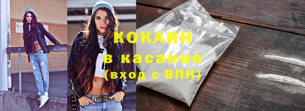 гидра Нефтекумск
