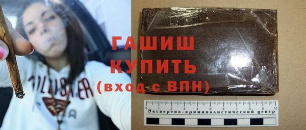 apvp Нея