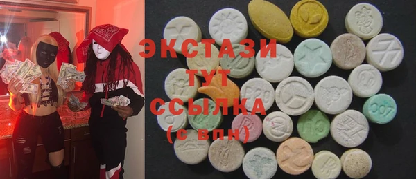 дживик Нефтегорск