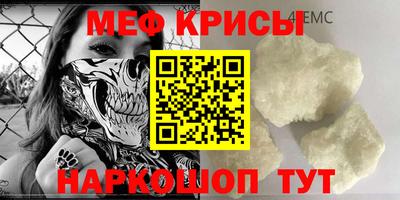 дживик Гагарин