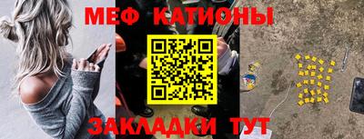 дживик Гагарин