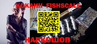 кристаллы Малоярославец
