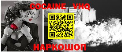 mdpv Малгобек