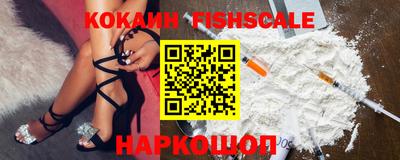 mdpv Малгобек
