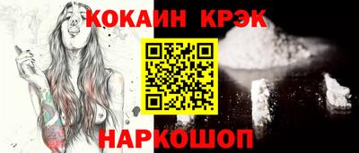 mdpv Малгобек