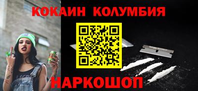 скорость Гатчина