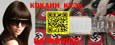 скорость Гатчина