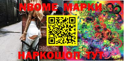 скорость Гатчина