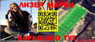 кристаллы Малоярославец