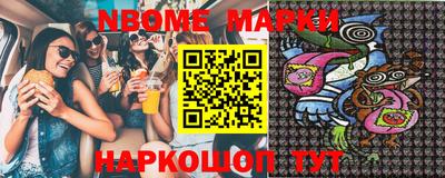 mdpv Малгобек