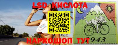 кристаллы Малоярославец