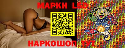 скорость Гатчина