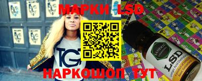 скорость Гатчина