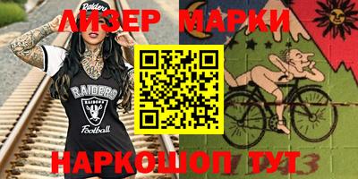 кристаллы Малоярославец