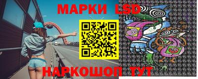 mdpv Малгобек