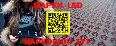 скорость Гатчина