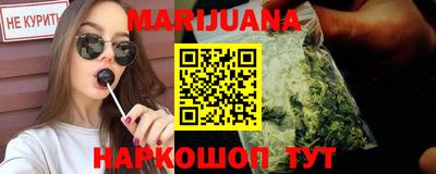 кристаллы Малоярославец