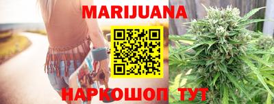 кристаллы Абинск