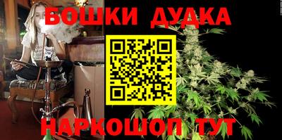 дживик Гагарин