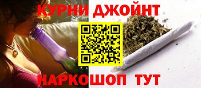 кристаллы Малоярославец