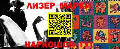 дживик Гагарин