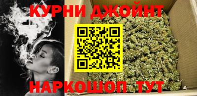 метамфетамин Мариинск