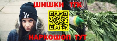 mdpv Малгобек