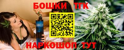 дживик Гагарин