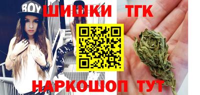 дживик Гагарин