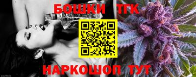 дживик Гагарин